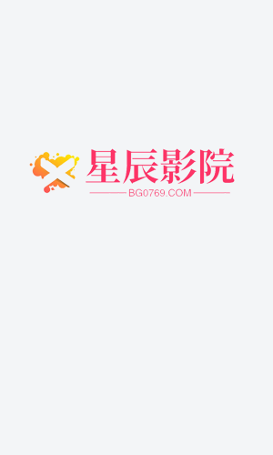 原创博主 吊长桶上天的!